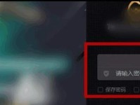 解决电脑wegame组件错误的方法（快速修复wegame组件错误，让您畅玩游戏无忧）