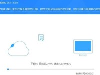 电脑系统时间错误的原因及解决方法（探究电脑开机后系统时间错误的问题及解决方案）