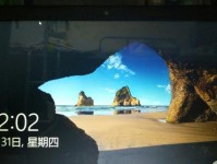 电脑键盘输正确密码提示错误（解读密码输入过程中的错误提示信息及解决方法）