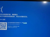 解决电脑频繁自动重启的方法（探索自动重启原因，有效应对问题）