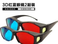 手机3D眼镜的视觉体验如何？（探索3D眼镜在手机上的表现及其效果）