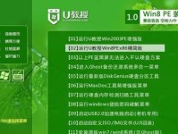 如何进行新机械硬盘4k对齐？（新机械硬盘4k对齐教程，让你的硬盘运行更高效！）