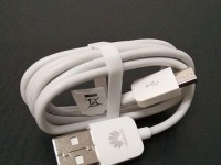 高雷斯磁吸线（创新科技引领行业发展，高雷斯磁吸线为你带来全新体验）