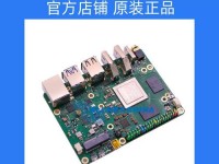 RK3188平板性能评测（解析高性能处理器RK3188的优势与劣势）