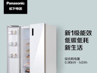 松下冰箱质量如何？探究实用性与耐用性（可靠性、节能性、外观设计成为消费者选择的关键因素）