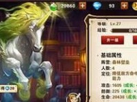 掌趣玩蟹游戏——开心创造新奇趣（探索蟹的世界，创造属于你的乐园）
