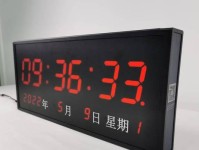 电脑时钟错误导致无法上网的解决办法（解决电脑时钟错误的方法和步骤）