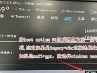 使用U盘PE启动盘恢复系统的详细教程（U盘PE启动盘制作及系统恢复步骤一网打尽）