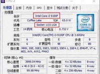以旧电脑升级换显卡教程（轻松提升旧电脑性能，换个显卡就行！）