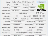 Win7系统下查看显存容量大小教程（轻松获取显存容量大小，优化你的电脑性能）