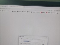 U盘安装系统XP教程（简单易懂的XP系统安装指南）