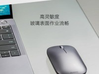 华为电脑蓝牙驱动错误解决方法（华为电脑蓝牙驱动错误的原因及解决办法）
