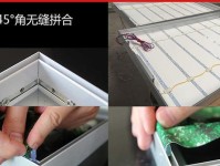 软膜灯箱电脑排版教程（让您的设计更加生动有趣，提升品牌形象的关键技巧）