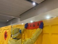 如何高效快速地到达机场（为您提供机场接送服务的实用指南）