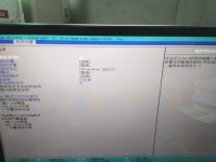 电脑从U盘启动系统教程（一步步教你如何设置电脑从U盘启动，实现系统重装与修复）