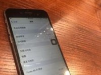 苹果6越狱恢复出厂设置的影响（探索越狱恢复出厂设置对苹果6的影响）
