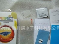 索尼LX39H手机质量评测（探究索尼LX39H手机的性能表现及用户体验）