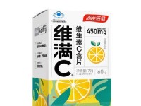 维生素C超量摄入的影响（探索维生素C超量摄入对健康的影响及应对方法）