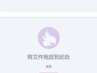 手机压缩软件推荐（帮你节省手机存储空间的高效工具）
