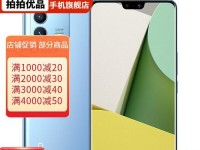 VivoX7如何避免卡顿问题？（探索VivoX7流畅运行的关键方法）