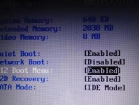 用U盘光盘启动装系统教程Win7（轻松安装Win7系统，快速解决电脑问题）