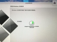 win10一拖二教程（完美实现双屏办公，让工作更高效）