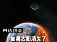 离开手机的世界（摆脱手机的依赖，重新思考生活的方式）