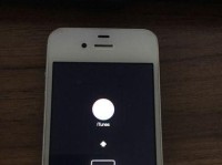 解决苹果手机无法连接iTunes的常见问题（探索连接问题的解决方案，帮助您重新与iTunes建立联系）