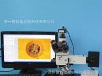 MSM425（探索MSM425处理器的功能与优势，推动移动通信技术的进步）