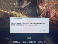 电脑早上起来出现错误，你需要了解的一切（解决电脑早上错误的关键方法和技巧）