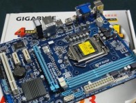 探索Intel高端B75的性能和特点（极致性能与稳定性并存的B75主板）