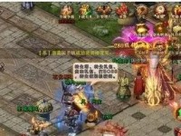 如何在Win10上安装Win7系统（Win10U盘安装Win7系统教程）