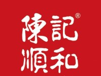 探索2358充电宝的优势与功能（为你带来便捷与安全的充电体验）