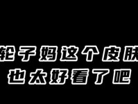 以苍天白鹤无敌幻灵（玩转幻灵世界，开启无敌之旅）
