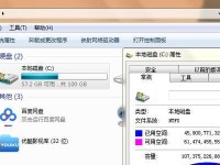 解决电脑卡顿的有效方法（15个实用技巧让电脑重获流畅）