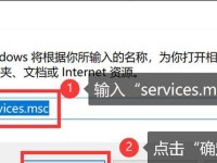 电脑显示声卡没有安装教程（解决电脑显示声卡没有安装的常见问题）