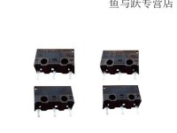 樱桃T85DG2微动性能评测（探索樱桃T85DG2微动在游戏中的表现力）