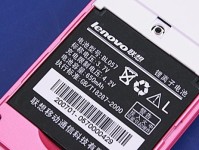 联想i1455细致评测——探究这款笔记本的优势和劣势（联想i1455性能如何？这款笔记本值得购买吗？）