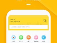 迈乐K8（全面升级的迈乐K8，让你体验前所未有的智能生活）