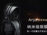 以录音师一代怎么样？（探寻录音师一代的技能和成就）
