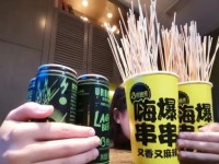 吧迪乐生意怎么样？调查报告揭秘真相！（以吧迪乐为例，探究线上线下双向发展模式的商业前景）