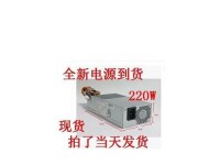 宏基A1600X（性能出色、设计精致、适用广泛的便携电脑）