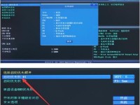 电脑故障重启方法大全（通过简单操作解决电脑故障问题，保持电脑运行顺畅）