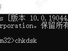电脑显示Office出现错误的解决办法（办公软件异常情况的处理技巧与方法）
