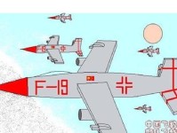 电脑绘画作品格式错误如何解决（探索电脑绘画作品格式错误的原因与解决方法）