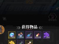 方舟手机电脑维修教程（手把手教你修复手机和电脑的常见故障）