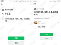 了解iOS7.0.4带来的新特性和优化，提升用户体验（了解iOS7.0.4带来的新特性和优化，提升用户体验）