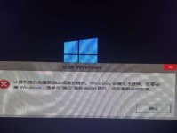 解决电脑无线密码错误的方法（如何正确设置电脑无线密码以及解决密码错误问题）
