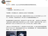 三星大白菜U盘装系统教程（简单易行的U盘安装系统方法）