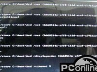 电脑配置设置错误导致无法启动（解决电脑配置设置错误的方法及注意事项）